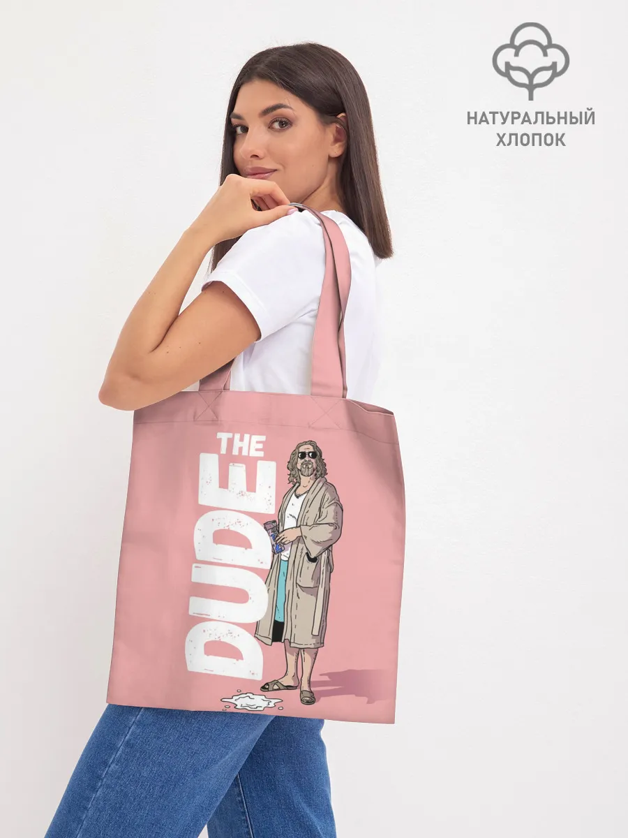 Шоппер база / The Real Dude