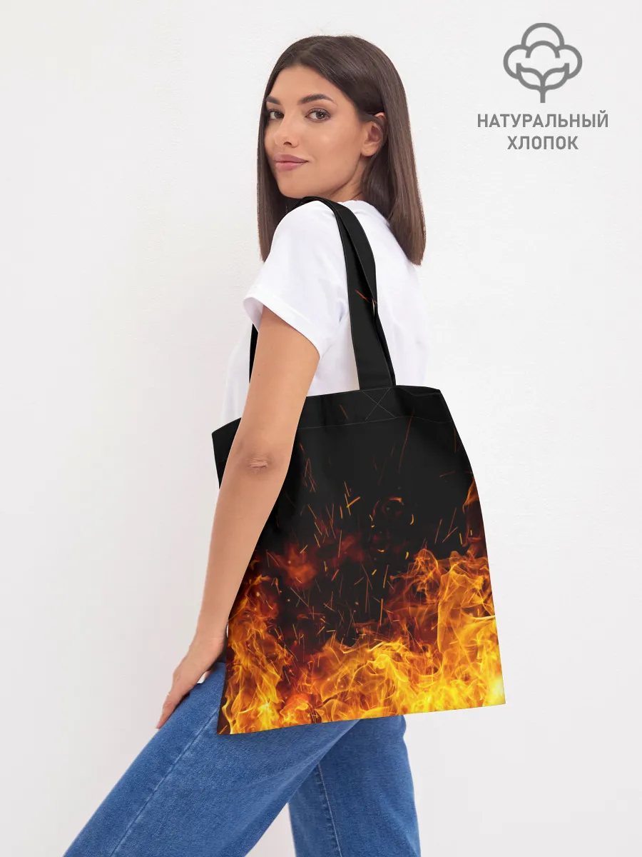 Шоппер база / Переиграл и уничтожил