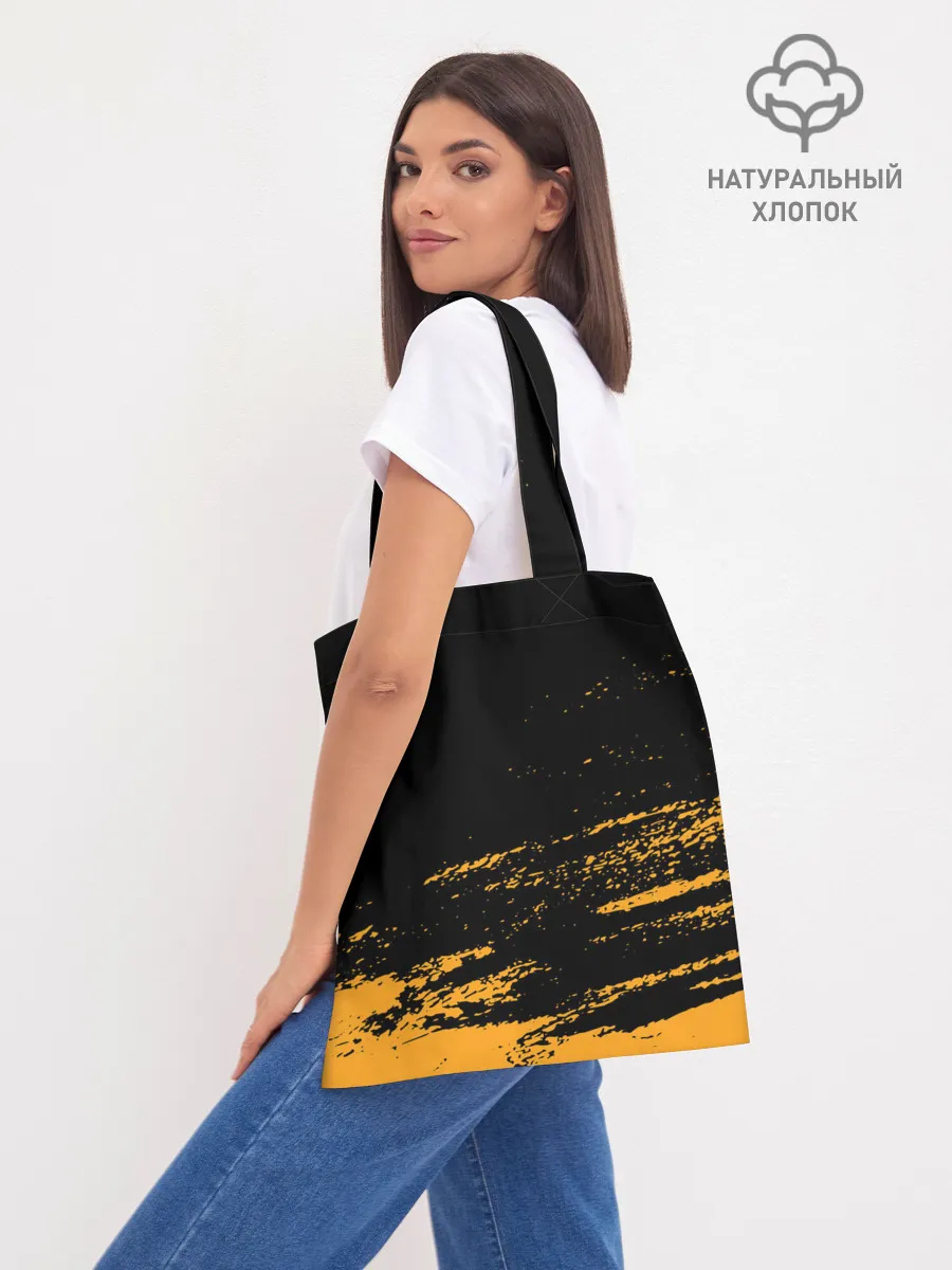 Шоппер база / Free Fire ? Фри Фаер.