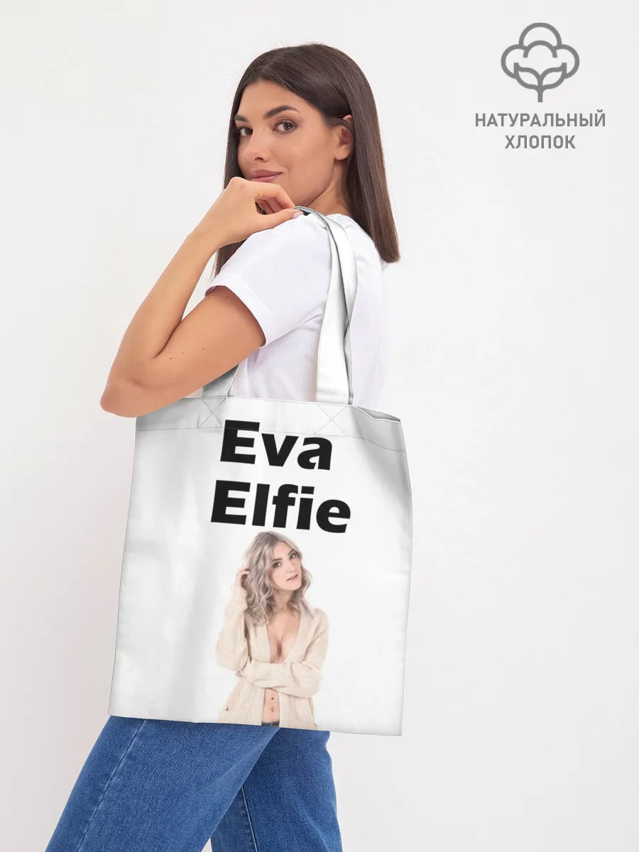 Шоппер база / Eva Elfie
