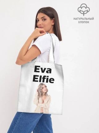 Шоппер база / Eva Elfie