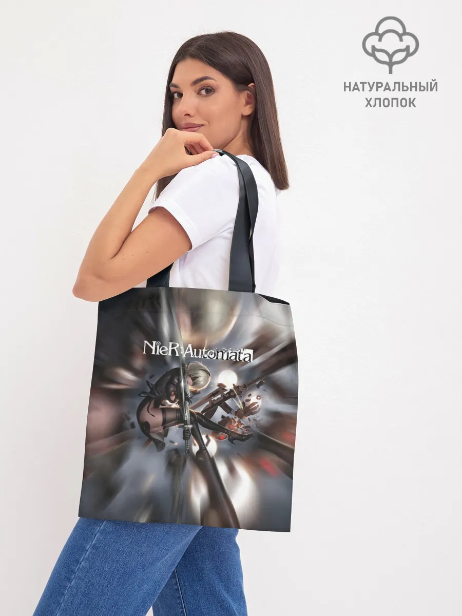 Шоппер база / YoRHa | Nier Automata