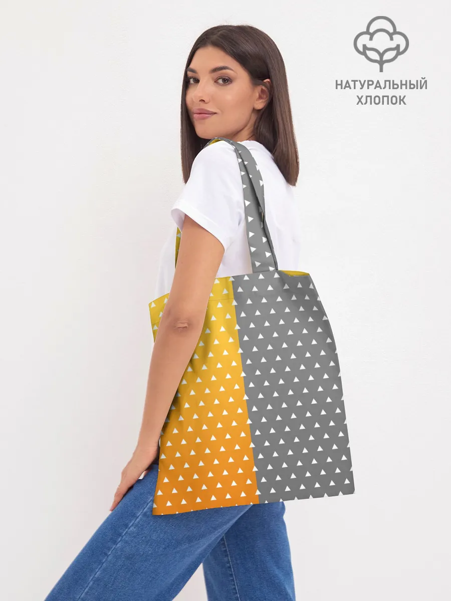 Шоппер база / ПУТЬ ЗЕНИЦУ | КЛИНОК