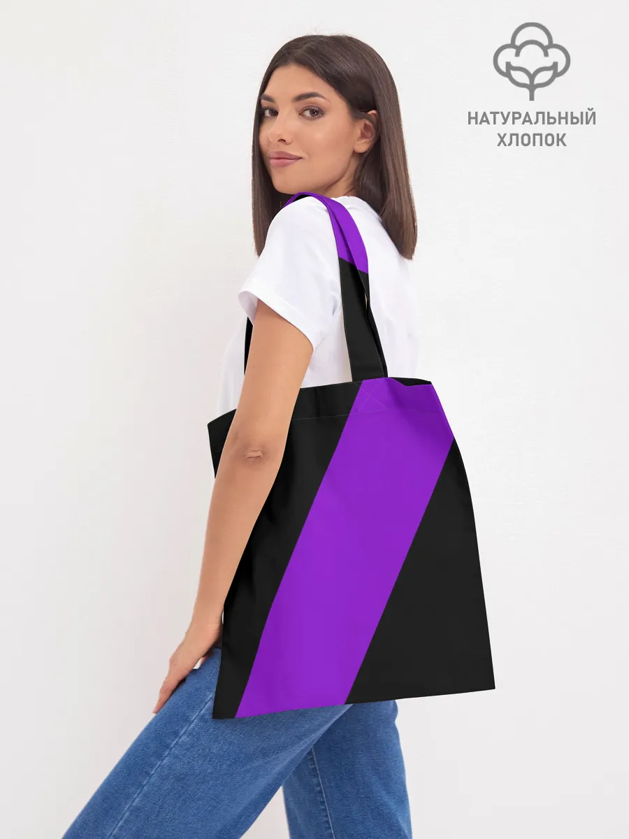 Шоппер база / Чёрный клевер демон в сиреневом