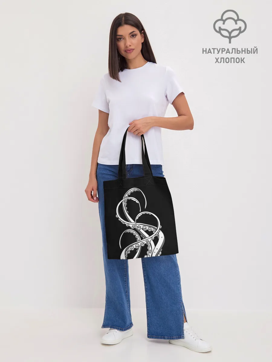 Шоппер база / Octopus Black and White