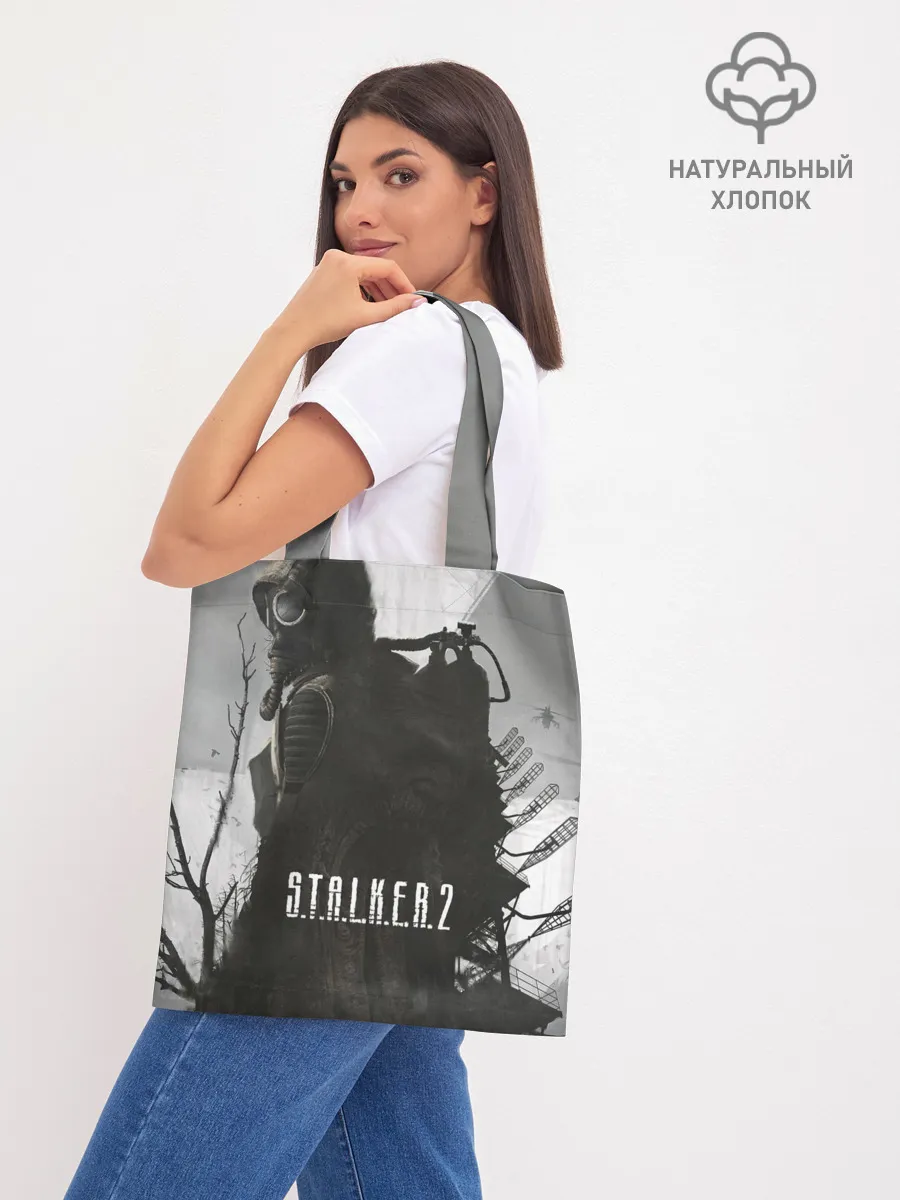 Шоппер база / STALKER 2