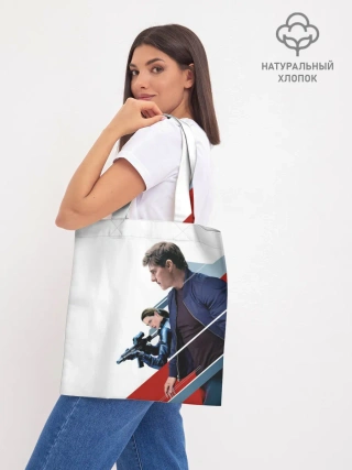 Шоппер база / Mission: Impossible Art