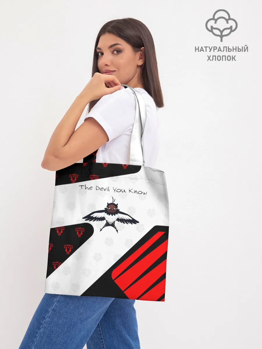 Шоппер база / The Devil You Know!