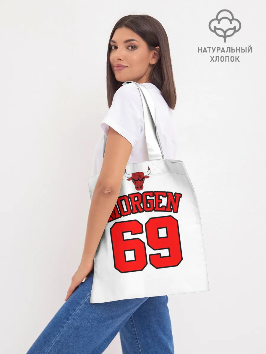 Шоппер база / Баскетболисты из клипа OLALA