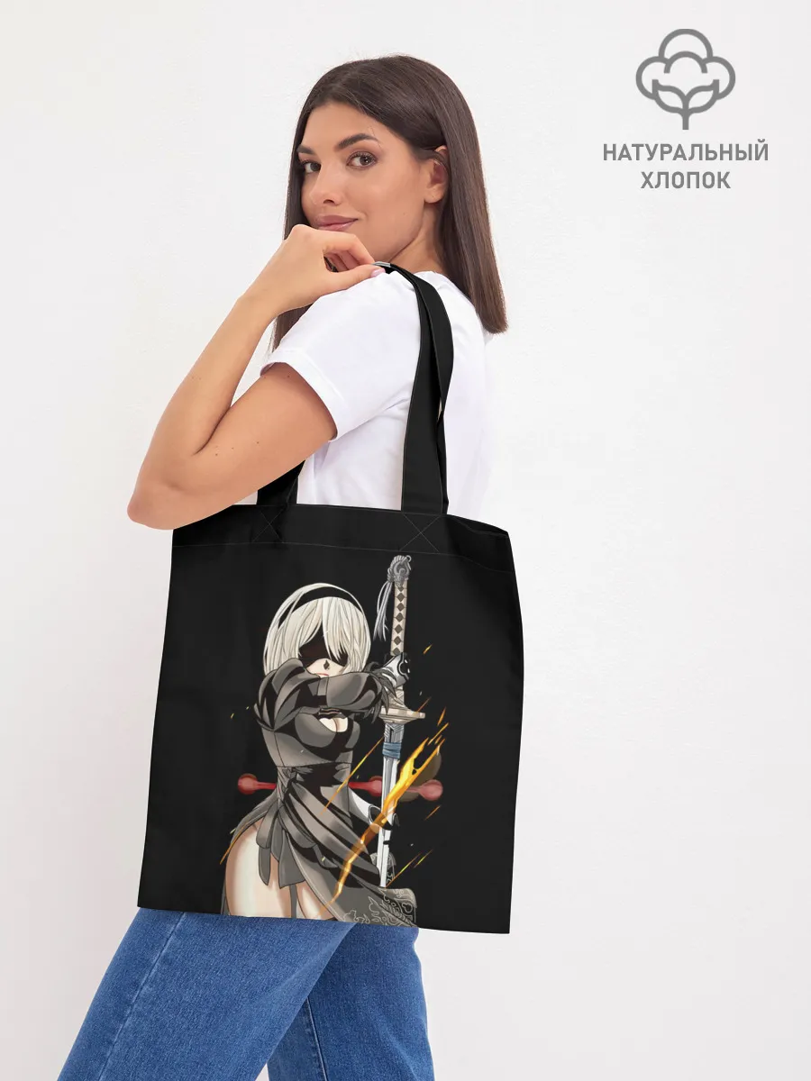 Шоппер база / Nier: Automata