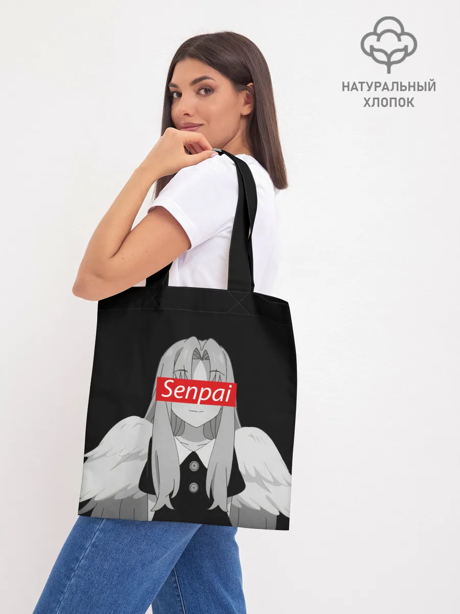 Шоппер база / Filo Senpai