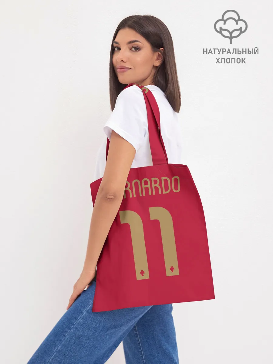 Шоппер база / Bernardo 11