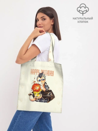 Шоппер база / С днем рождения! Магна Свинг