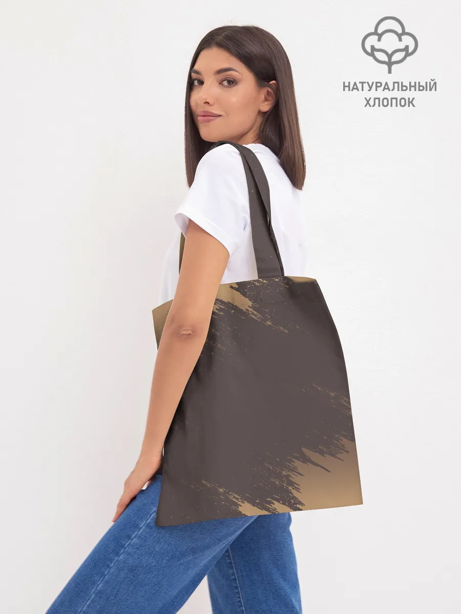 Шоппер база / Type A No.2 | Nier Automata