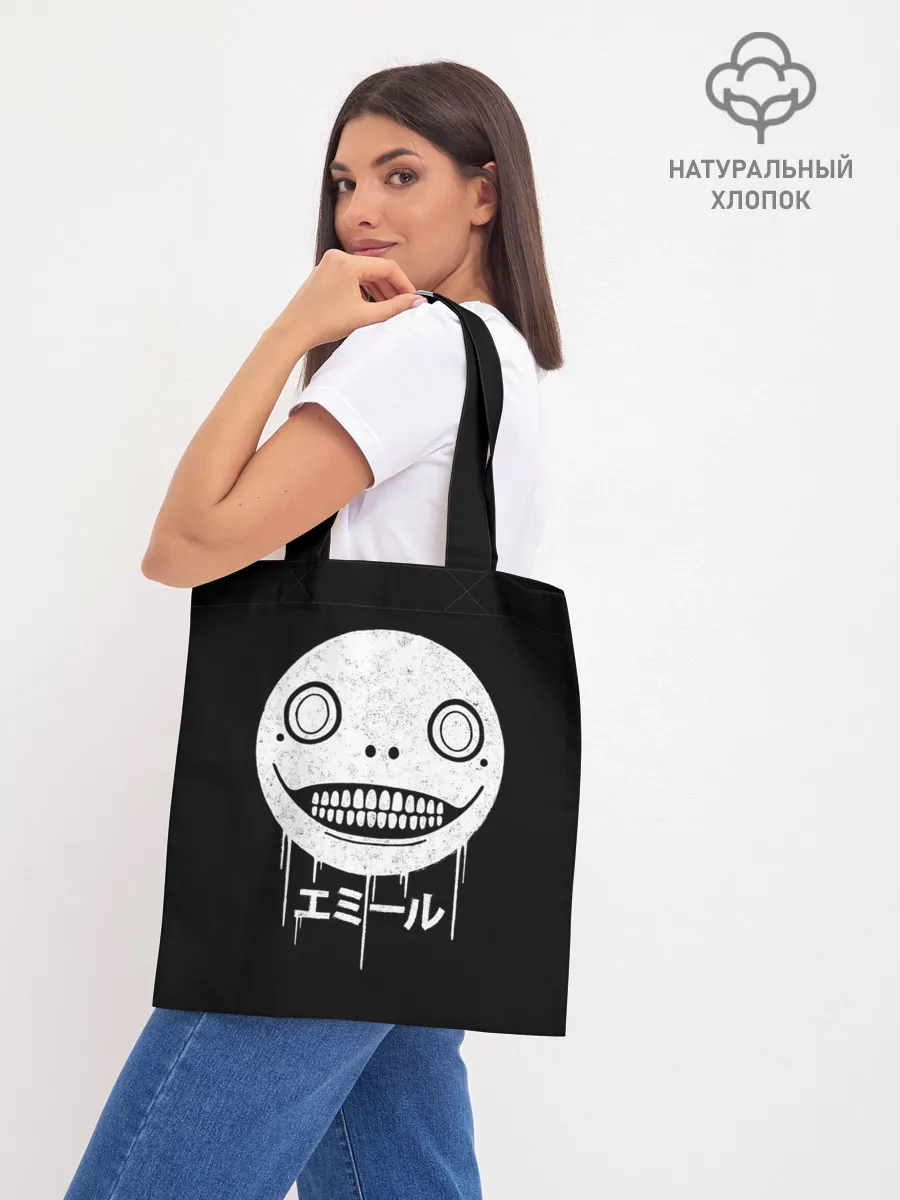 Шоппер база / Emil