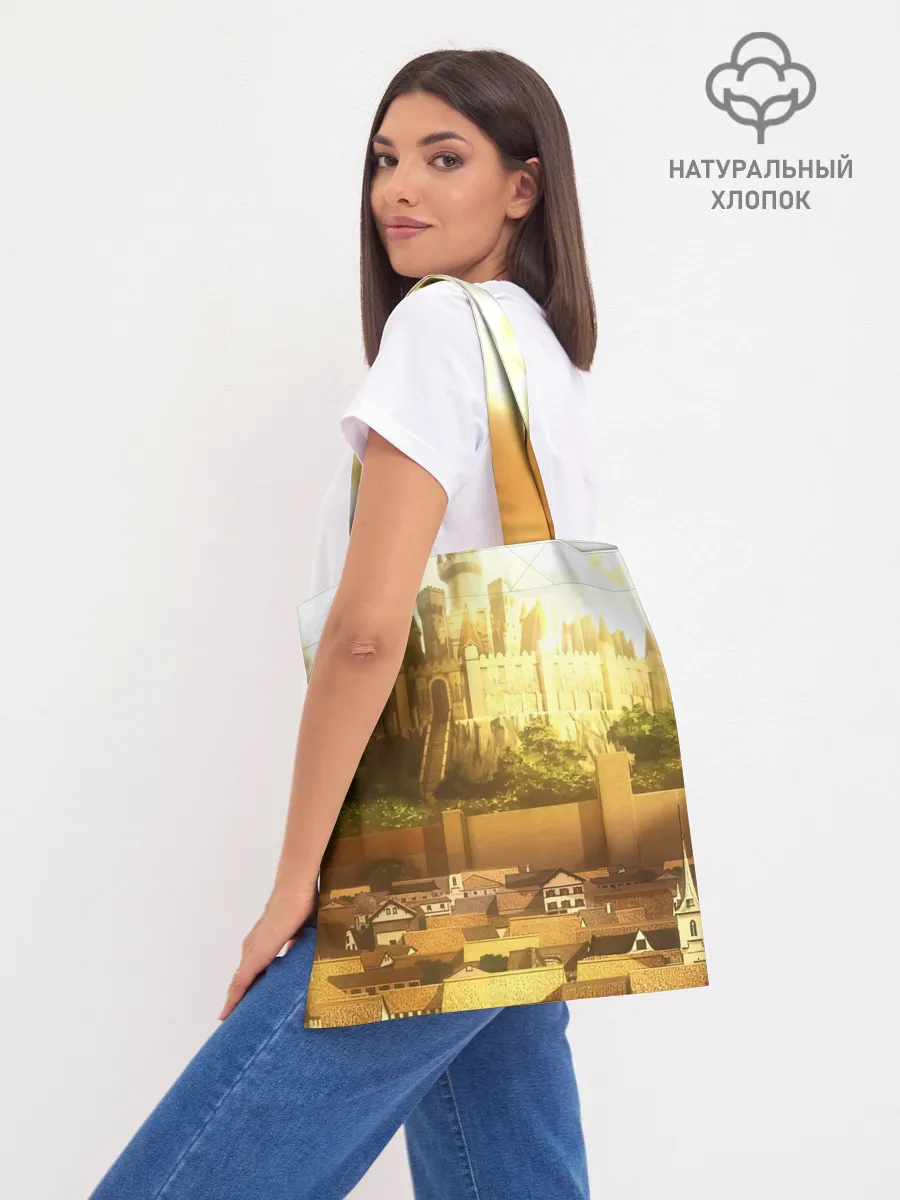 Шоппер база / Чёрный клевер город