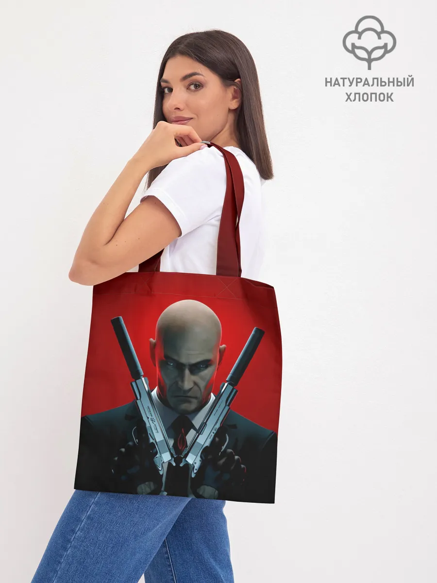 Шоппер база / Agent here