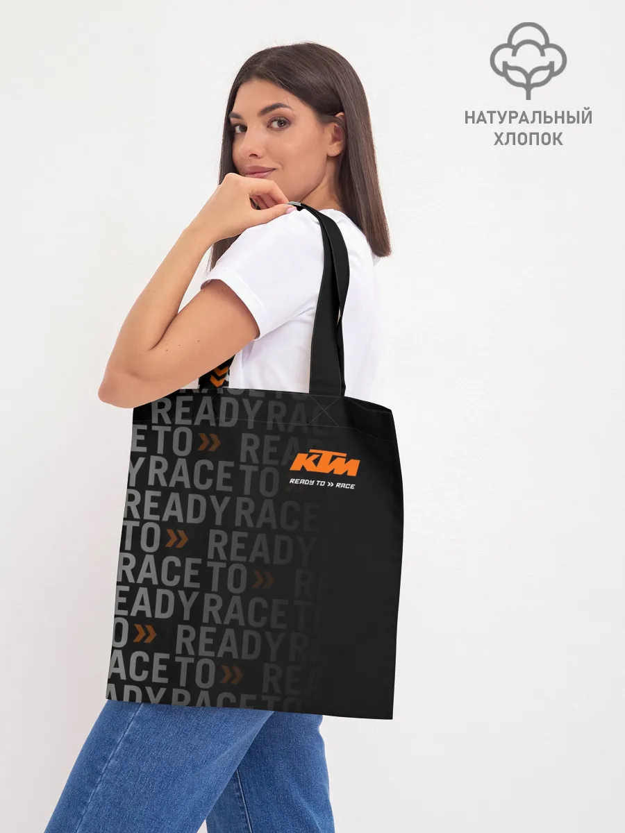 Шоппер база / KTM MOTORCYCLES / КТМ МОТОЦИКЛЫ