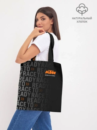 Шоппер база / KTM MOTORCYCLES / КТМ МОТОЦИКЛЫ