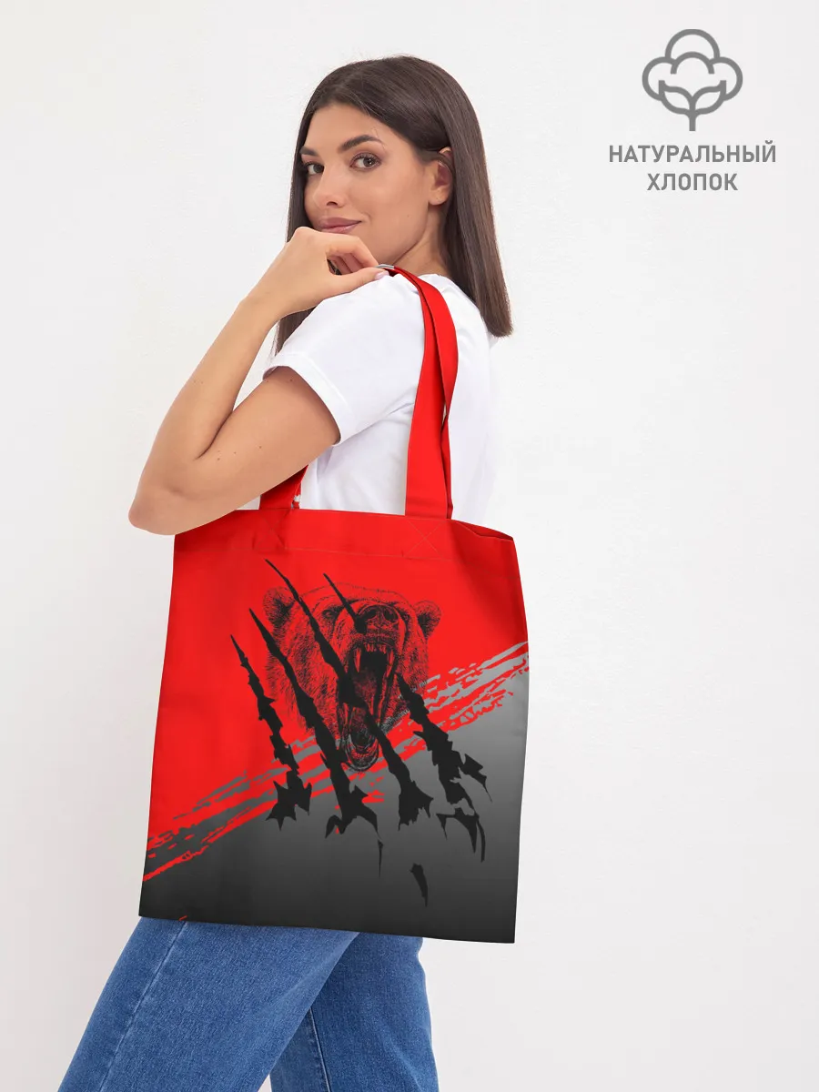 Шоппер база / Славянские символы