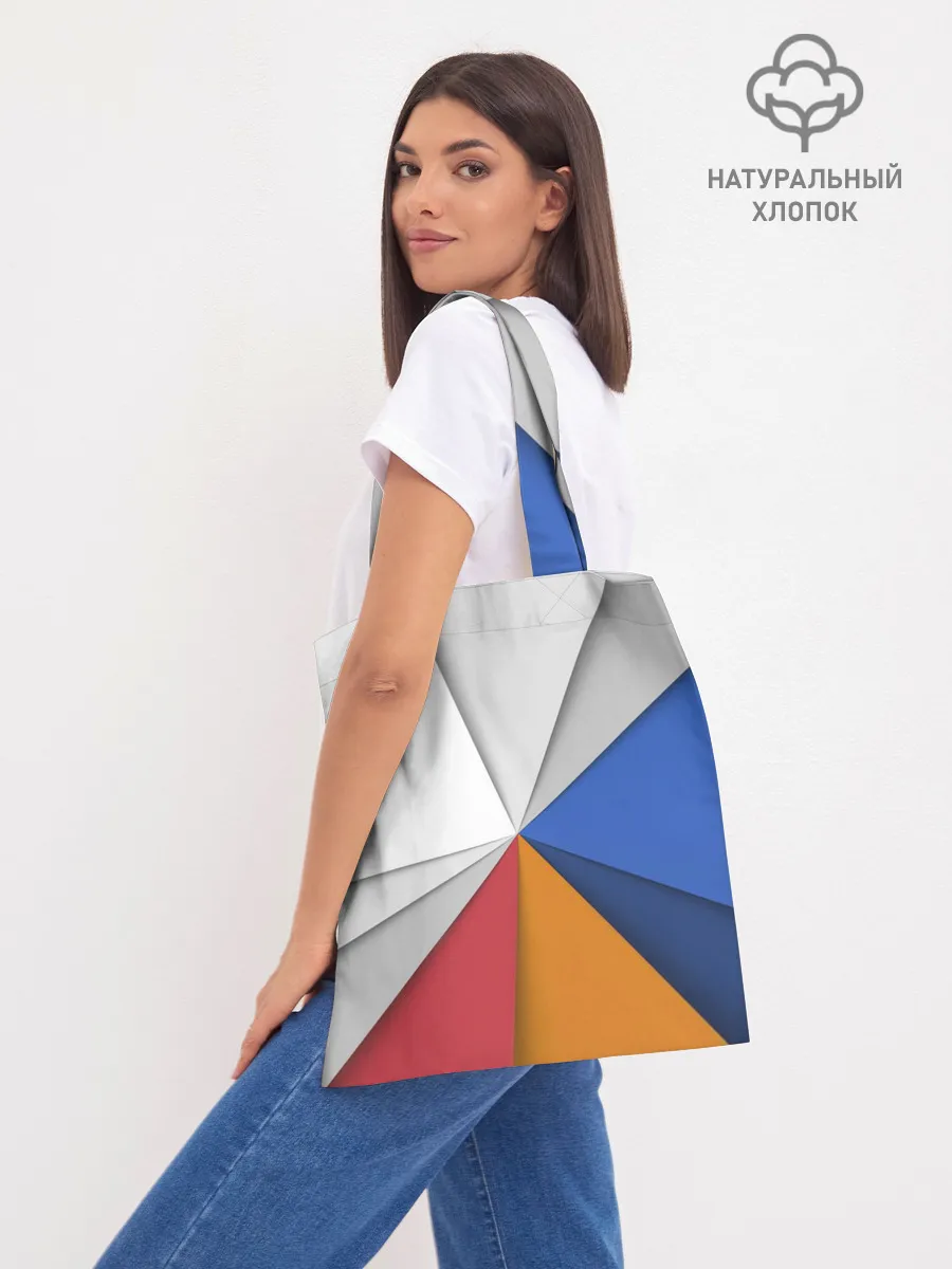 Шоппер база / Трегоугольник