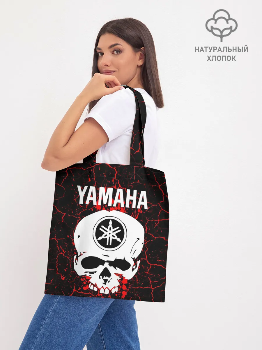 Шоппер база / YAMAHA / ЯМАХА / МОТОСПОРТ