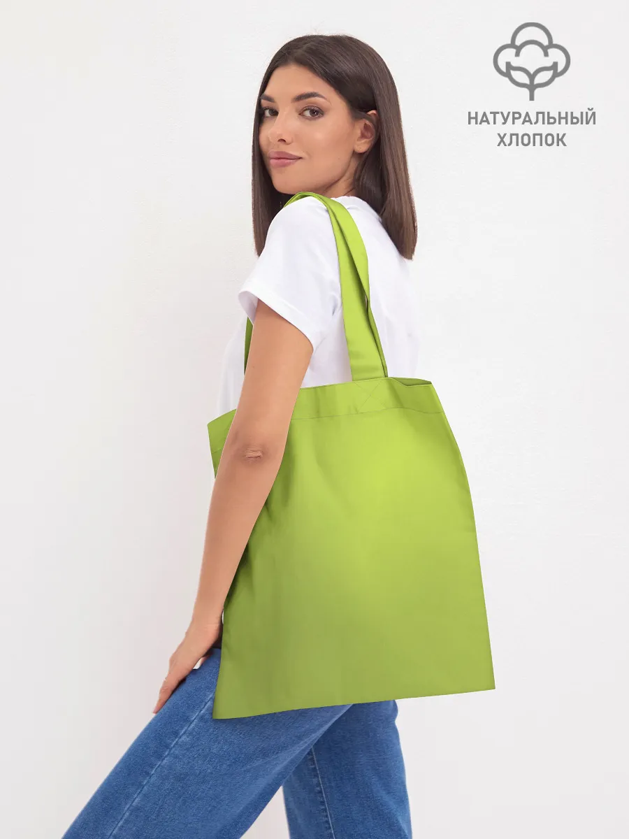 Шоппер база / Крутые бобры. Деггет