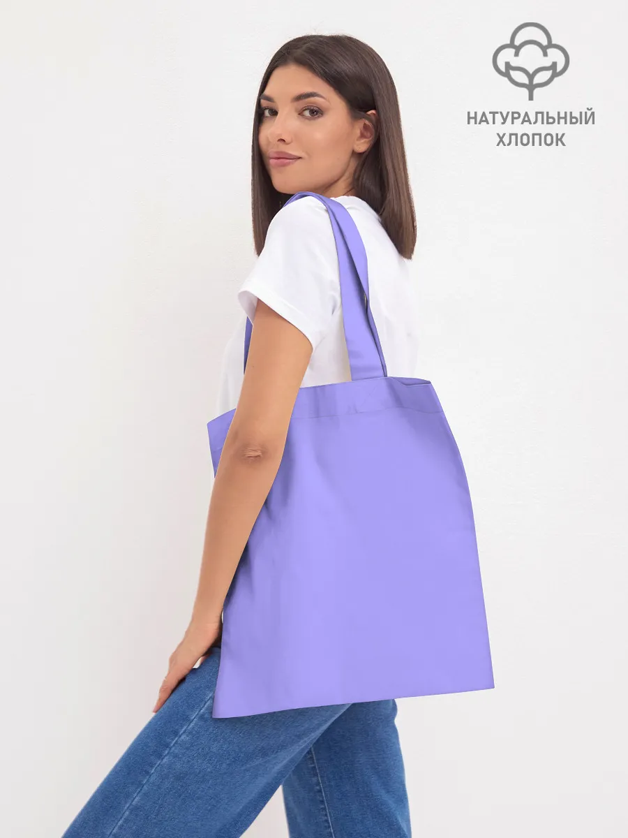 Шоппер база / Крутые бобры. Норберт