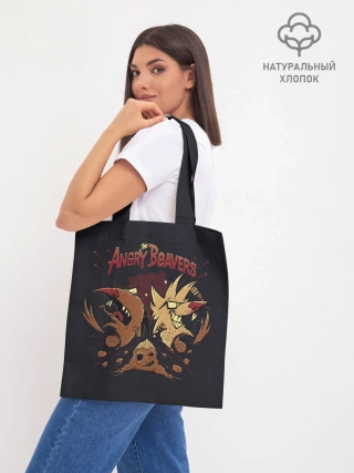 Шоппер база / Крутые бобры. Рокеры