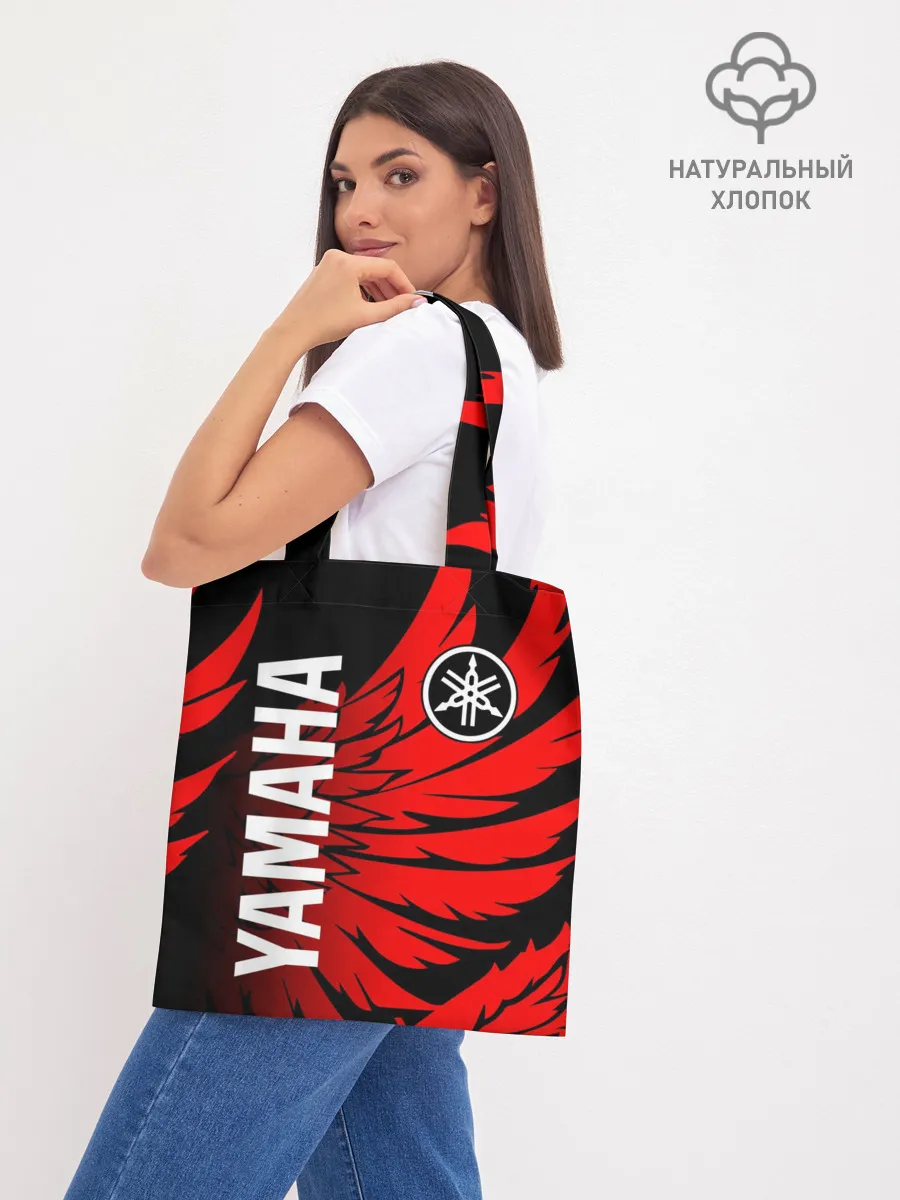 Шоппер база / YAMAHA / ЯМАХА / МОТОСПОРТ