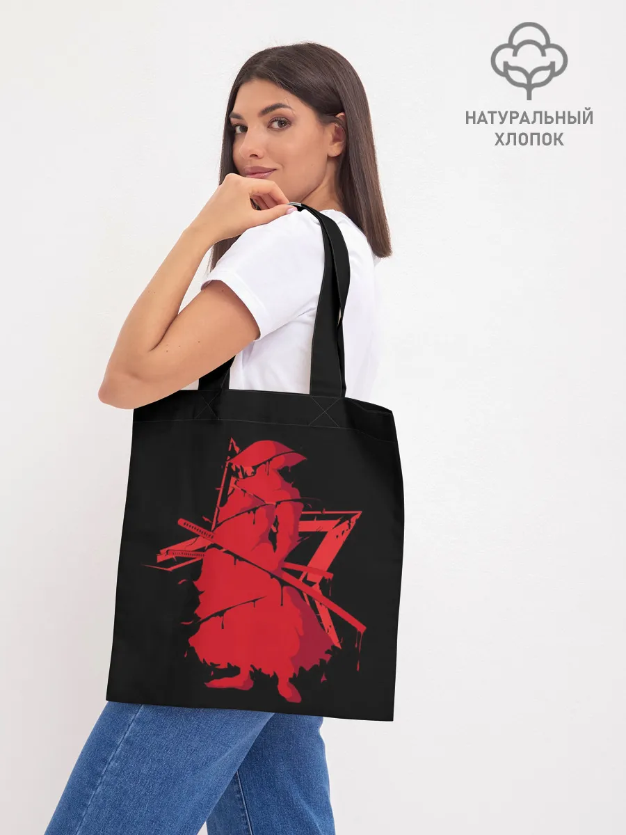 Шоппер база / Самурай