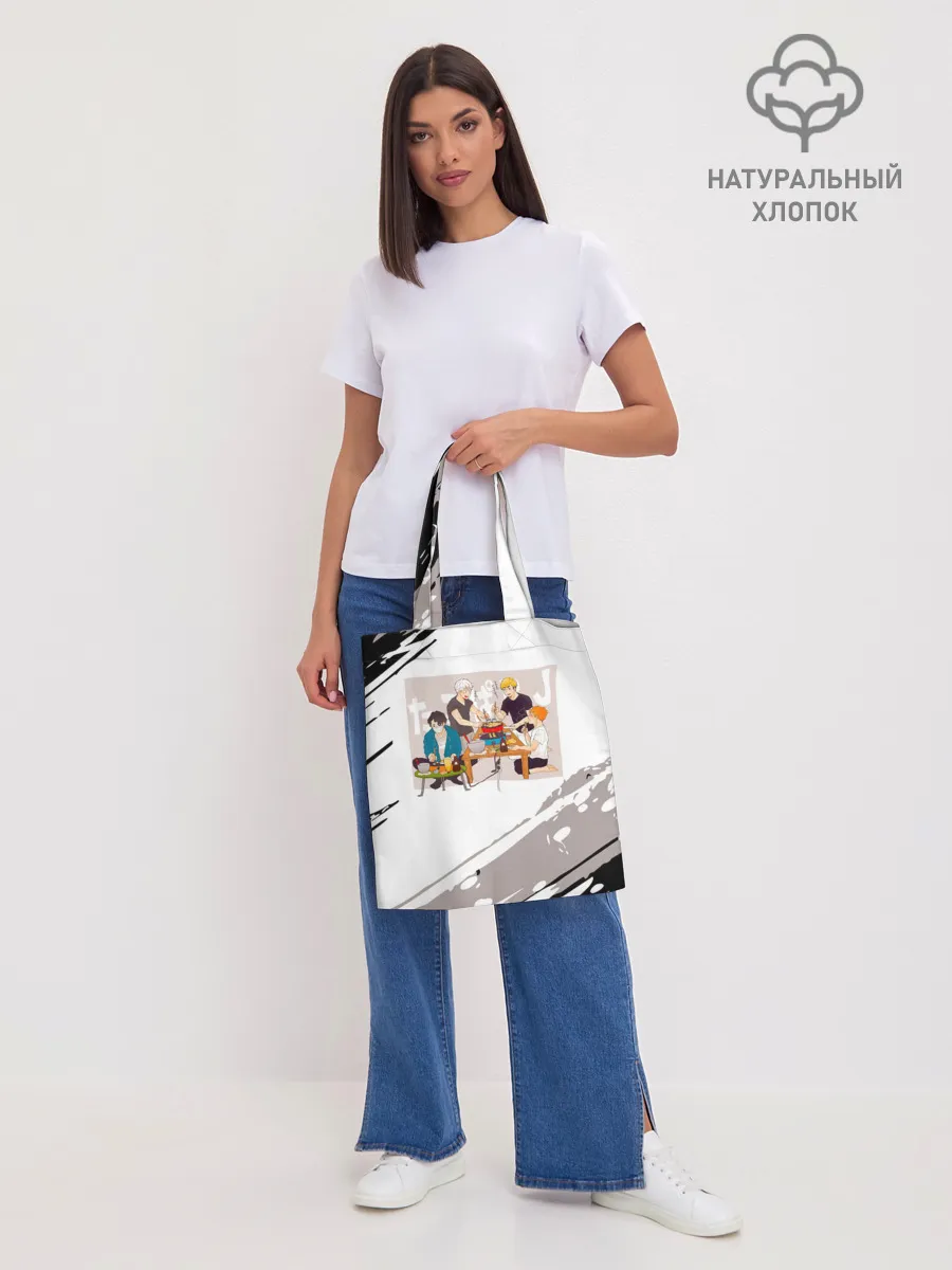 Шоппер база / Обед на четверых. ВОЛЕЙБОЛ!!