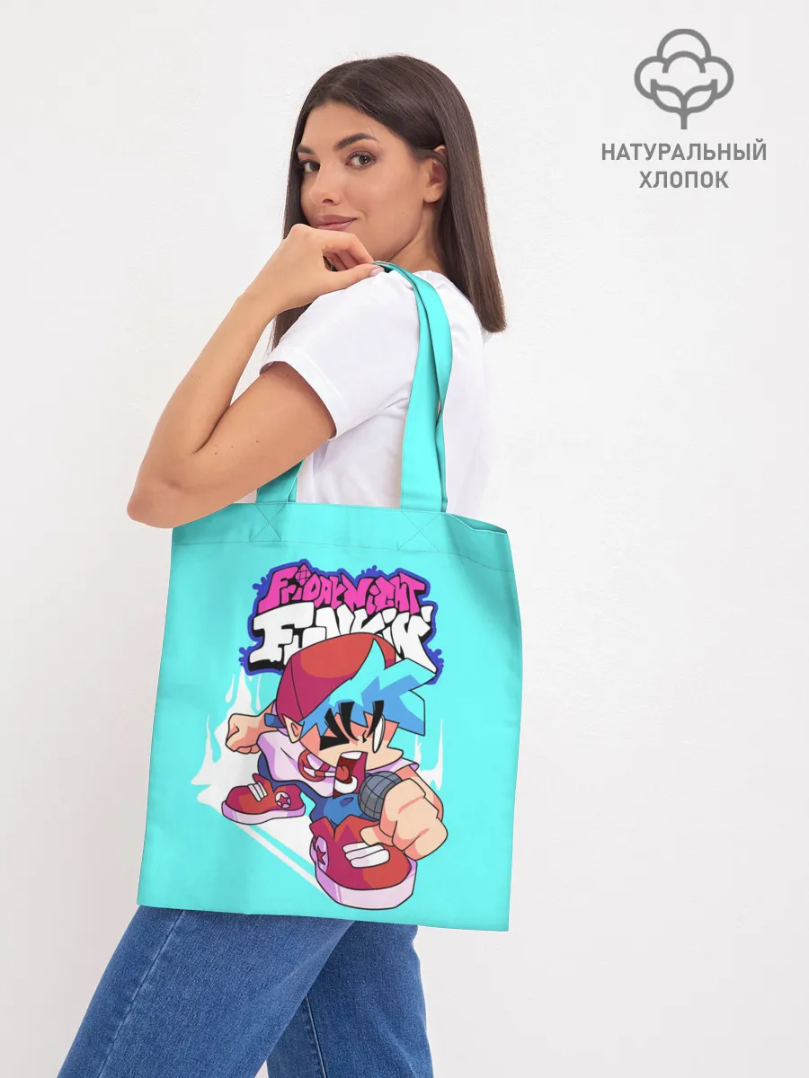 Шоппер база / FNF Boyfriend