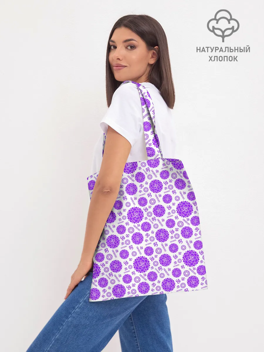 Шоппер база / Сахасрара