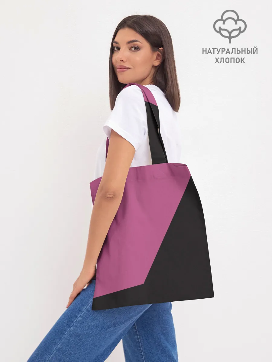 Шоппер база / Drive