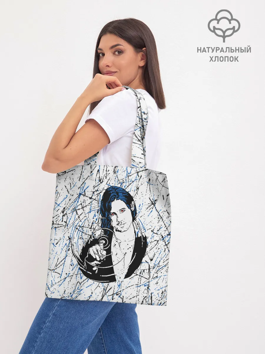 Шоппер база / Волшебники / The Magicians