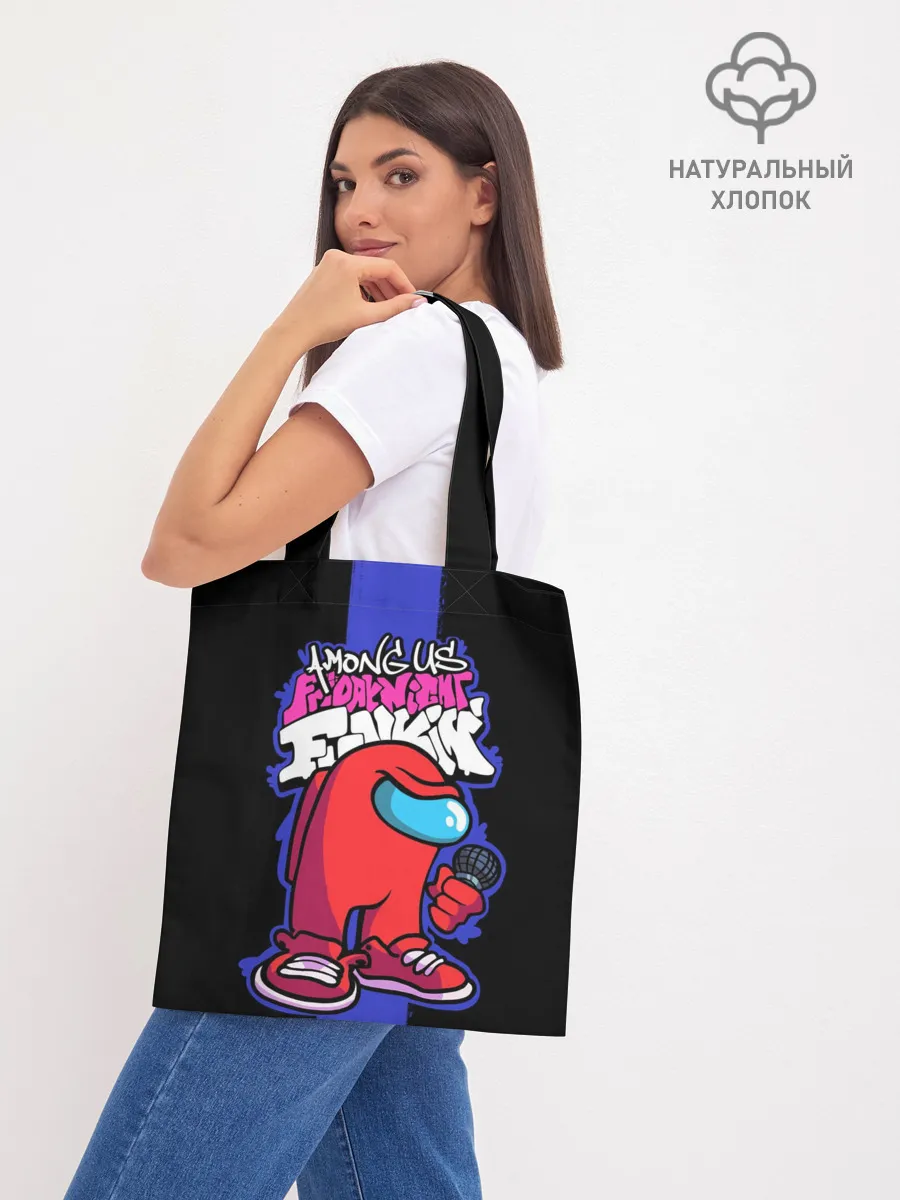 Шоппер база / Among Us FNF