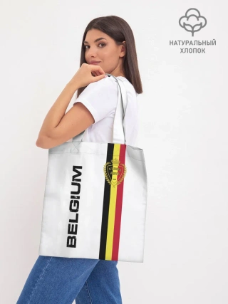 Шоппер база / СБОРНАЯ БЕЛЬГИИ