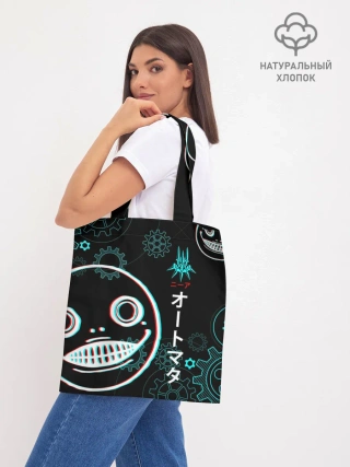 Шоппер база / Nier: Automata