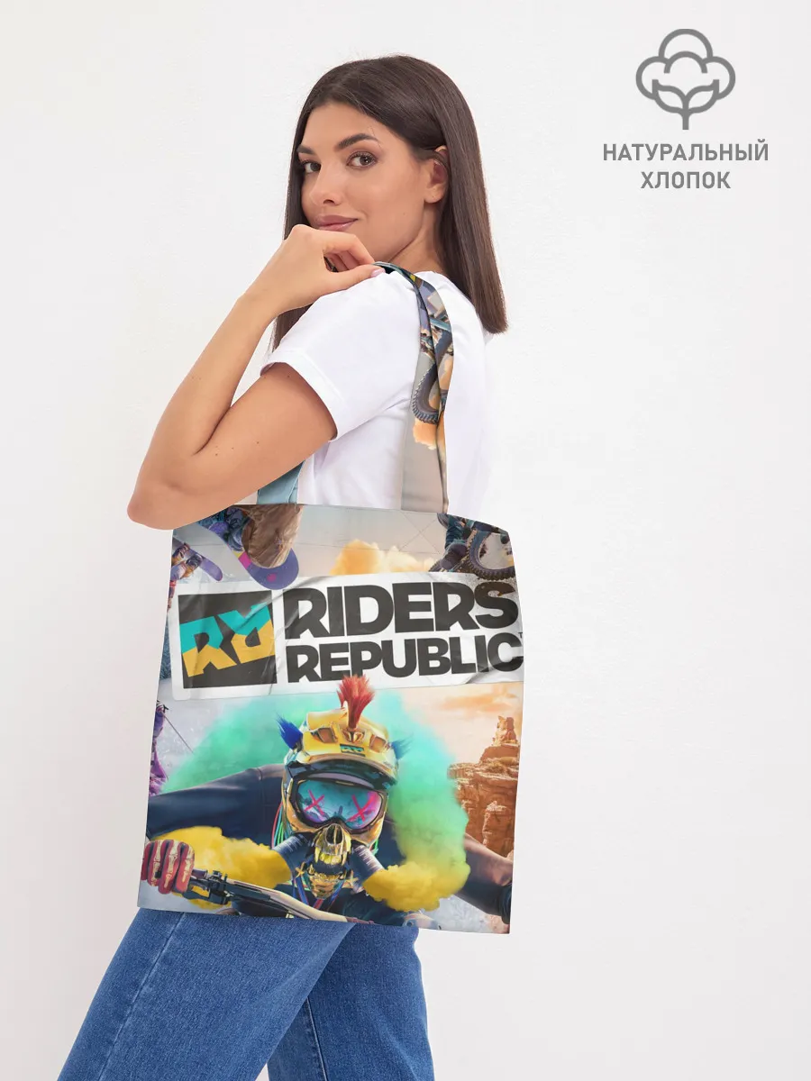 Шоппер база / Riders Republic