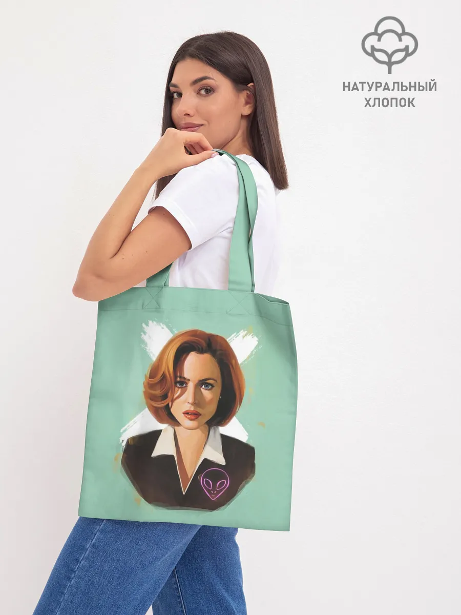 Шоппер база / Дана Скалли