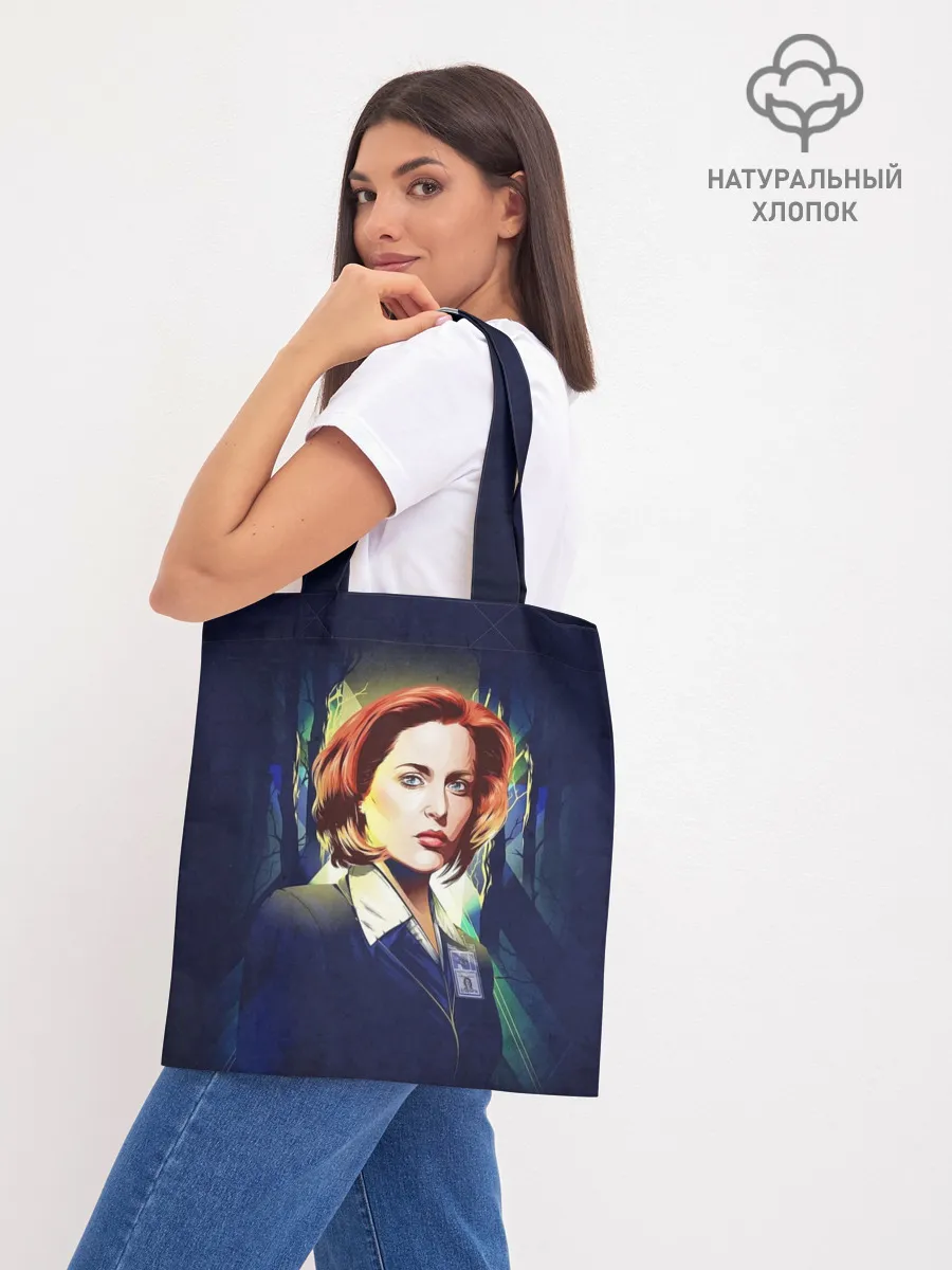 Шоппер база / Dana Scully