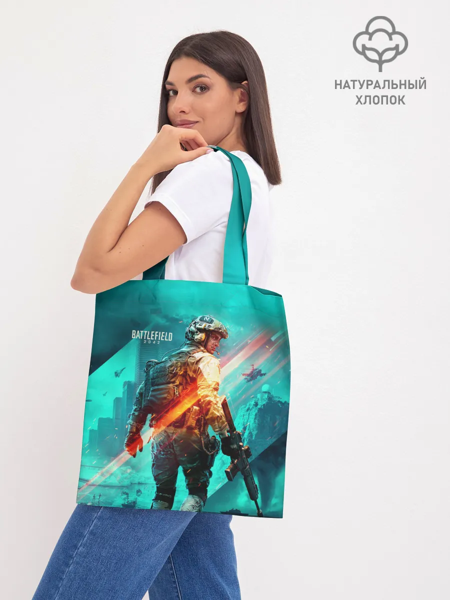 Шоппер база / BATTLEFIELD 2042 / Батлфилд