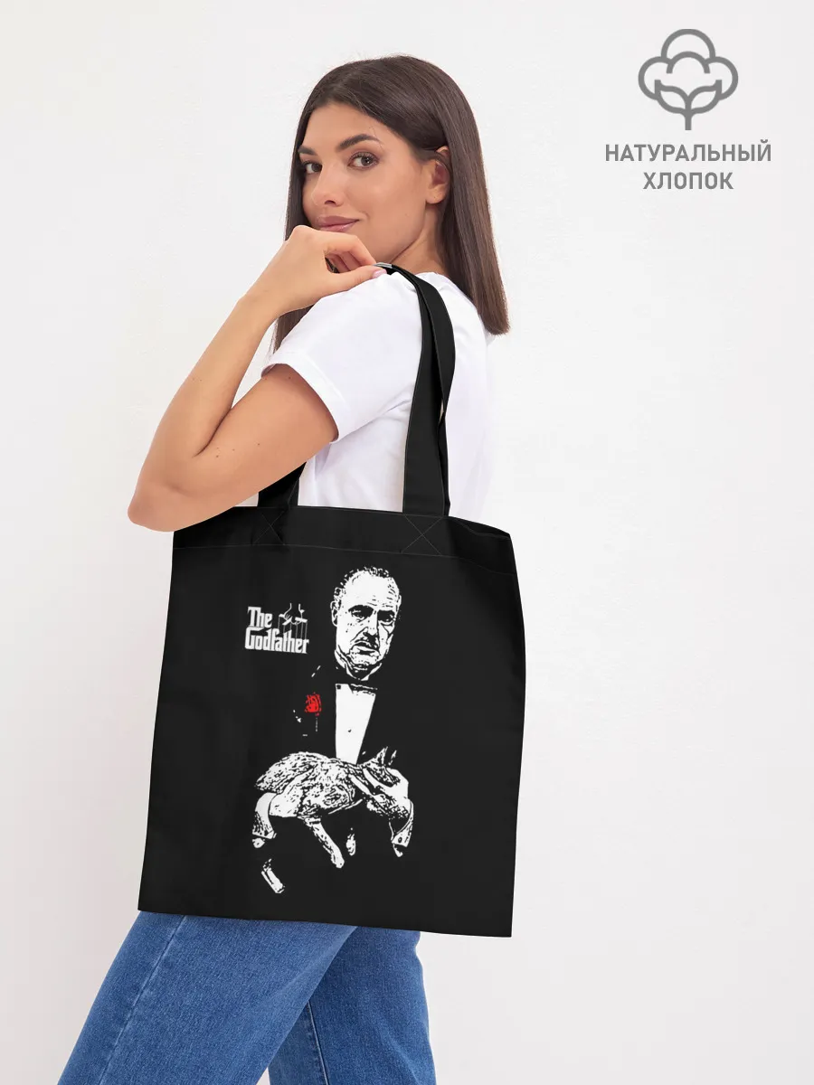 Шоппер база / Крестный отец