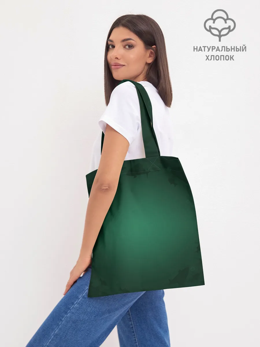 Шоппер база / Русалка силуэт