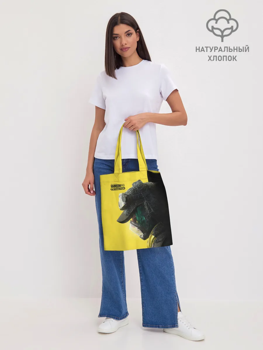 Шоппер база / Rainbow Six Extraction / Радуга 6 Эвакуация