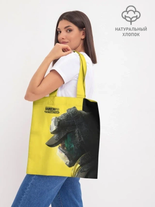 Шоппер база / Rainbow Six Extraction / Радуга 6 Эвакуация