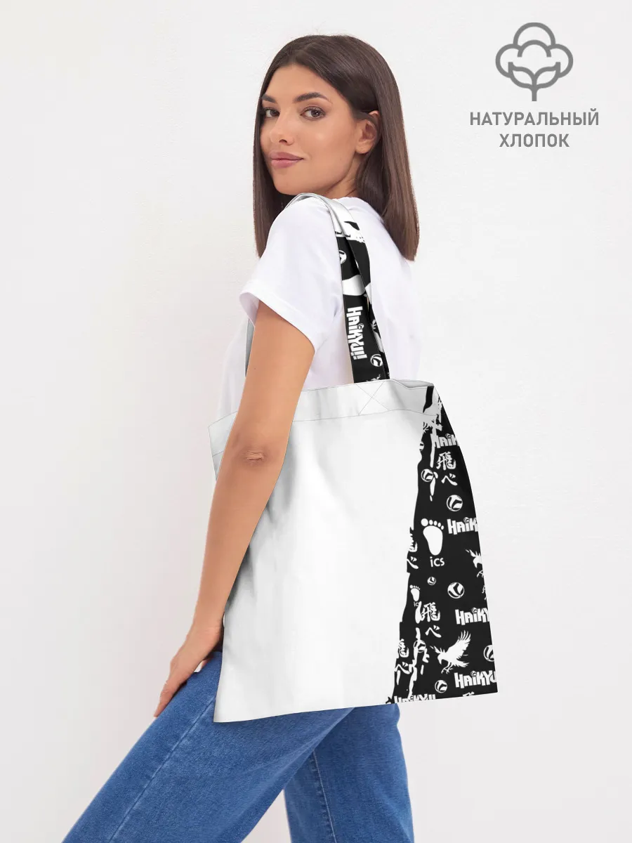 Шоппер база / Юу Нишиноя ВОЛЕЙБОЛ!!