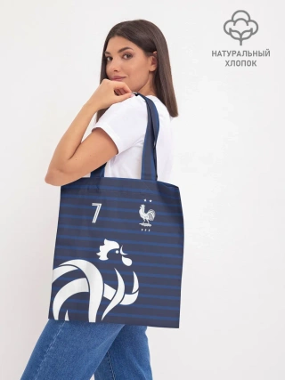 Шоппер база / Гризманн в стиле формы Франции