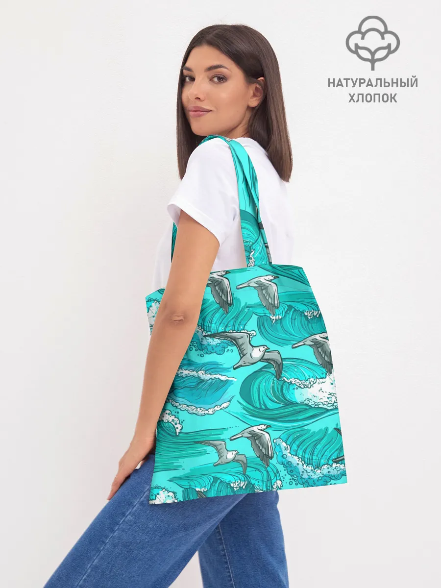 Шоппер база / Чайки в море